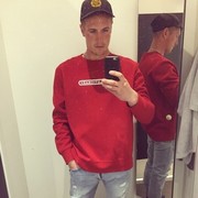 ���������� ����, ���� ������� �����, 29 ���, ������������ ��� ������, ����� � ���������, c�������� ���������