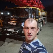  ,   , 34 ,     , c , 