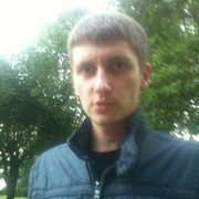 ���������� �����, ���� ������� ����, 43 ����, ������������ ��� ������, ����� � ���������, c�������� ���������