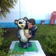 ���������� �������, ���� ������� ����, 39 ���, ������������ ��� ����� � ���������, c�������� ���������