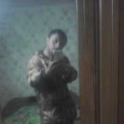  ,   , 45 ,   ,   , c , 