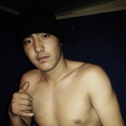  ,   Mark, 32 ,   