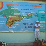  ,   Pirat77, 48 ,     , c 
