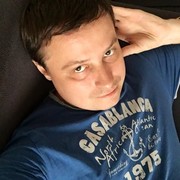 ���������� ������, ���� ������� ������, 44 ����, ������������ ��� ������, ����� � ���������, c�������� ���������