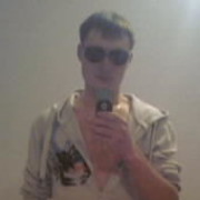 ���������� �����������, ���� ������� �������, 38 ���, ������������ ��� ������, ����� � ���������, c�������� ���������