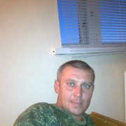   ,   , 45 ,   