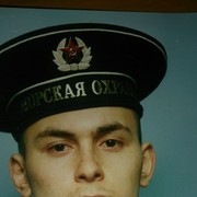 ���������� ��������������, ���� ������� ����������, 44 ����, ������������ ��� ������, ����� � ���������, c�������� ���������