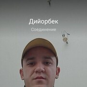  ,   Isobek, 33 ,  