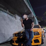 ���������� ������, ���� ������� Al, 29 ���, ������������ ��� ������, ����� � ���������