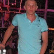 ���������� ������, ���� ������� �����, 32 ����, ������������ ��� ������