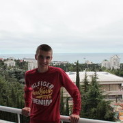 ���������� ����, ���� ������� ����, 31 ���, ������������ ��� ������, ����� � ���������, c�������� ���������, ���������