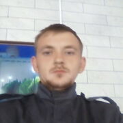  ,   , 26 ,   c 