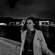 ���������� �����-���������, ������