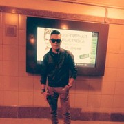  ,   Azis, 32 ,   ,   , c , 