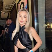 ���������� �����-���������, ���� ������� ����, 23 ����, ������������ ��� ������, ����� � ���������