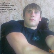  ,   , 33 ,  