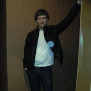 ���������� ���������, ���� ������� ���������, 43 ����, ������������ ��� ������