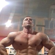 ���������� ����������, ���� ������� �����, 45 ���, ������������ 