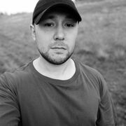 ���������� �����������, ���� ������� �����, 29 ���, ������������ ��� ������, ����� � ���������, c�������� ���������, ���������