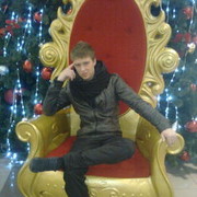 ���������� ������, ���� ������� ����, 33 ����, ������������ ��� ������, ����� � ���������, c�������� ���������, ���������