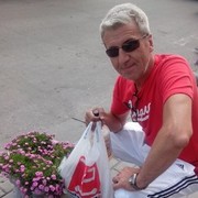  ,   Grigoriy, 66 ,   