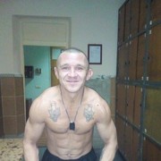 ���������� �����������, ���� ������� ������, 39 ���, ������������ ��� ������