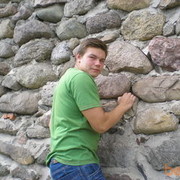 ���������� ����, ���� ������� ����, 32 ����, ������������ ��� ������