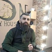 ���������� ����������, ���� ������� ����, 37 ���, ������������ ��� ������, ����� � ���������