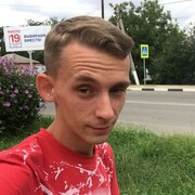 ���������� �������, ���� ������� �������, 29 ���, ������������ ��� ������, ����� � ���������, c�������� ���������