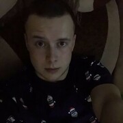 ���������� ����������, ���� ������� ���������, 29 ���, ������������ ��� ������, ����� � ���������