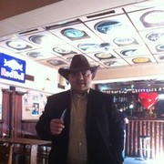 ���������� ������, ���� ������� Suren, 48 ���, ������������ ��� ������