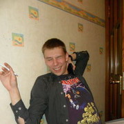 ���������� �����, ���� ������� ������, 37 ���, ������������ ��� ����� � ���������, c�������� ���������