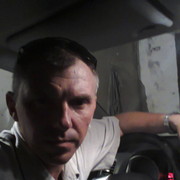  --,   , 54 ,  