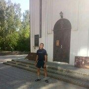 ���������� ����, ���� ������� �������, 43 ����, ������������ ��� ����� � ���������, c�������� ���������