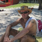 ���������� ��������, ���� ������� ��������, 42 ����, ������������ ��� ������, ����� � ���������, c�������� ���������, ���������