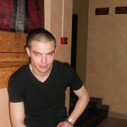 ���������� �����, ���� ������� ���������, 38 ���, ������������ ��� ������, ����� � ���������, c�������� ���������, ���������