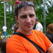  ,   Dima, 39 ,   