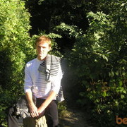 ���������� �������, ���� ������� ����, 33 ����, ������������ 