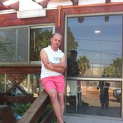  Ramat HaSharon,  , 44
