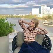 ���������� ������, ���� ������� ���, 46 ���, ������������ ��� ����� � ���������, c�������� ���������