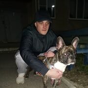  ,   Anatoly, 41 ,   ,   