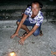 ���������� ����, ���� ������� Artem, 43 ����, ������������ ��� ����� � ���������, c�������� ���������