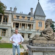 ���������� �����������, ���� ������� �����, 32 ����, ������������ ��� ����� � ���������, c�������� ���������