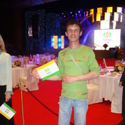 ���������� ��������, ���� ������� ����, 40 ���, ������������ ��� ������, ����� � ���������, c�������� ���������