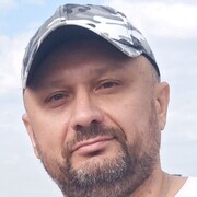  ,   , 53 ,   
