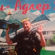 ���������� �����, ���� ������� ������, 48 ���, ������������ ��� ������, ����� � ���������, c�������� ���������