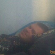  ,   Dmitriy, 39 ,   
