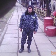  ,   , 59 ,   ,   , c 