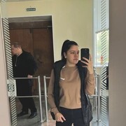 ���������� ���������, ���� ������� ��������, 20 ���, ������������ ��� ����� � ���������, c�������� ���������