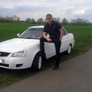 ���������� �����, ���� ������� ���������, 34 ����, ������������ ��� ������, ����� � ���������, c�������� ���������, ���������